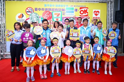 勸阻吸菸人口熄菸　中市創超商無菸廣播